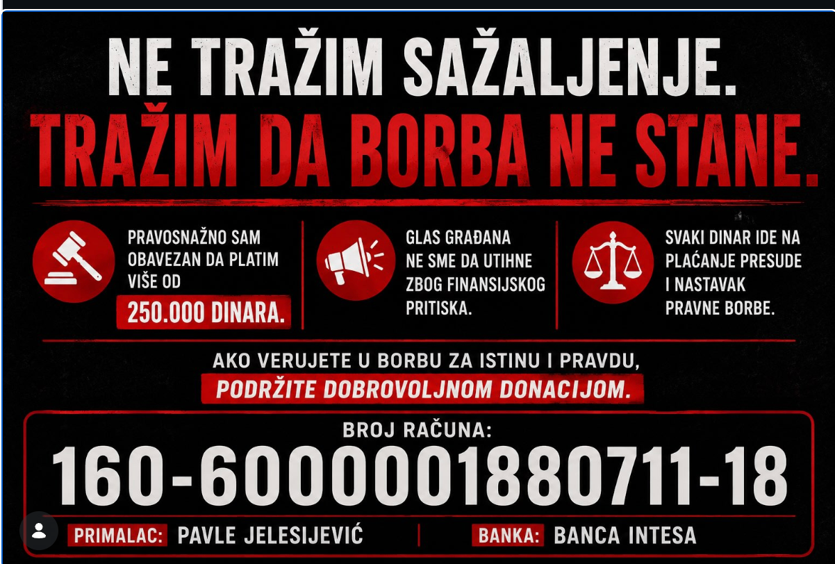 1784042683045